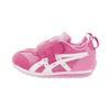 Asics Idaho Low Top Kids Running Shoes Pink Kids Shoes 1144A023-700