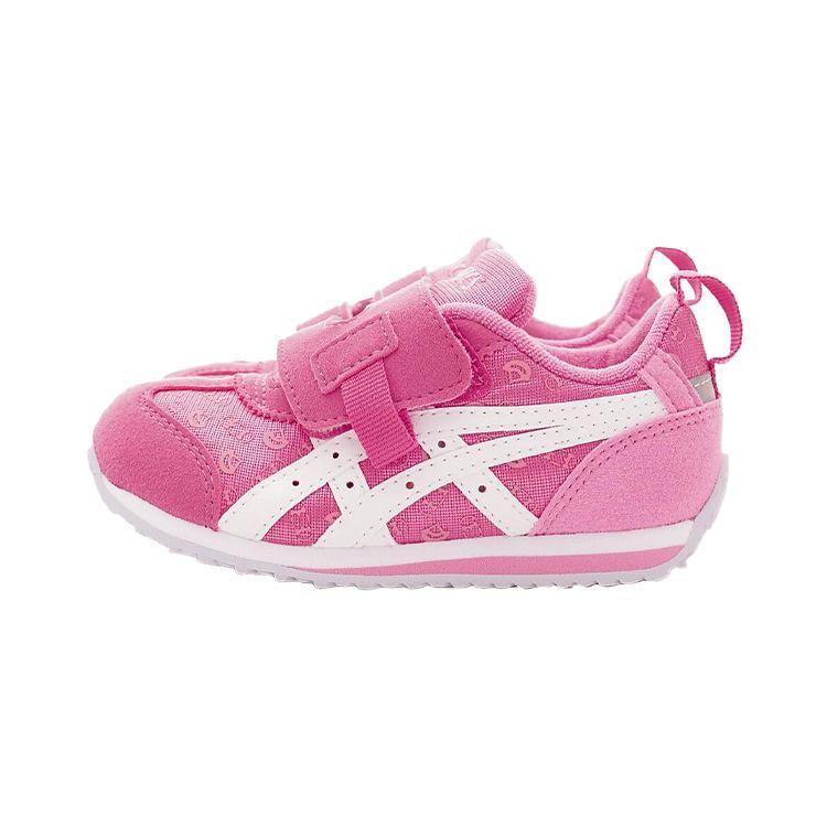 Asics Idaho Low Top Kids Running Shoes Pink Kids Shoes 1144A023-700