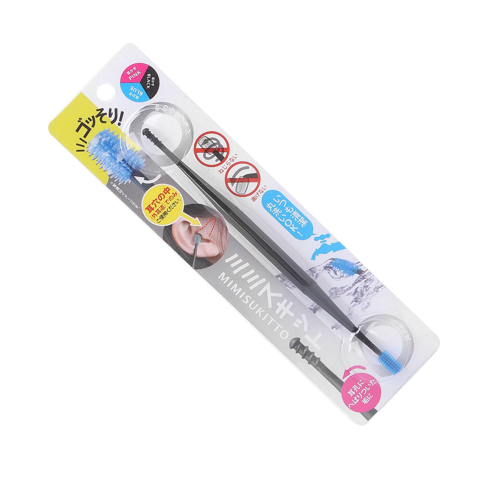 

Silicone Spiral Ear Pick Massage Cleaning DoubleHeaded Earpick Earwax Removal Tool Blue