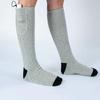 Heated Winter Socks - Rechargeable Electric Warmers for Cycling, Skiing & Fishing