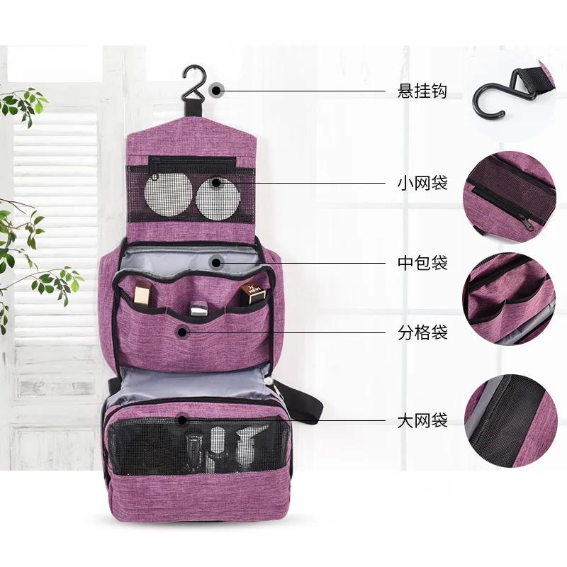 Men Women Hanging Cosmetic Bag Multifunction Travel Organizer Toiletry Wash Make Up Storage Pouch Beautician Folding Makeup Bag