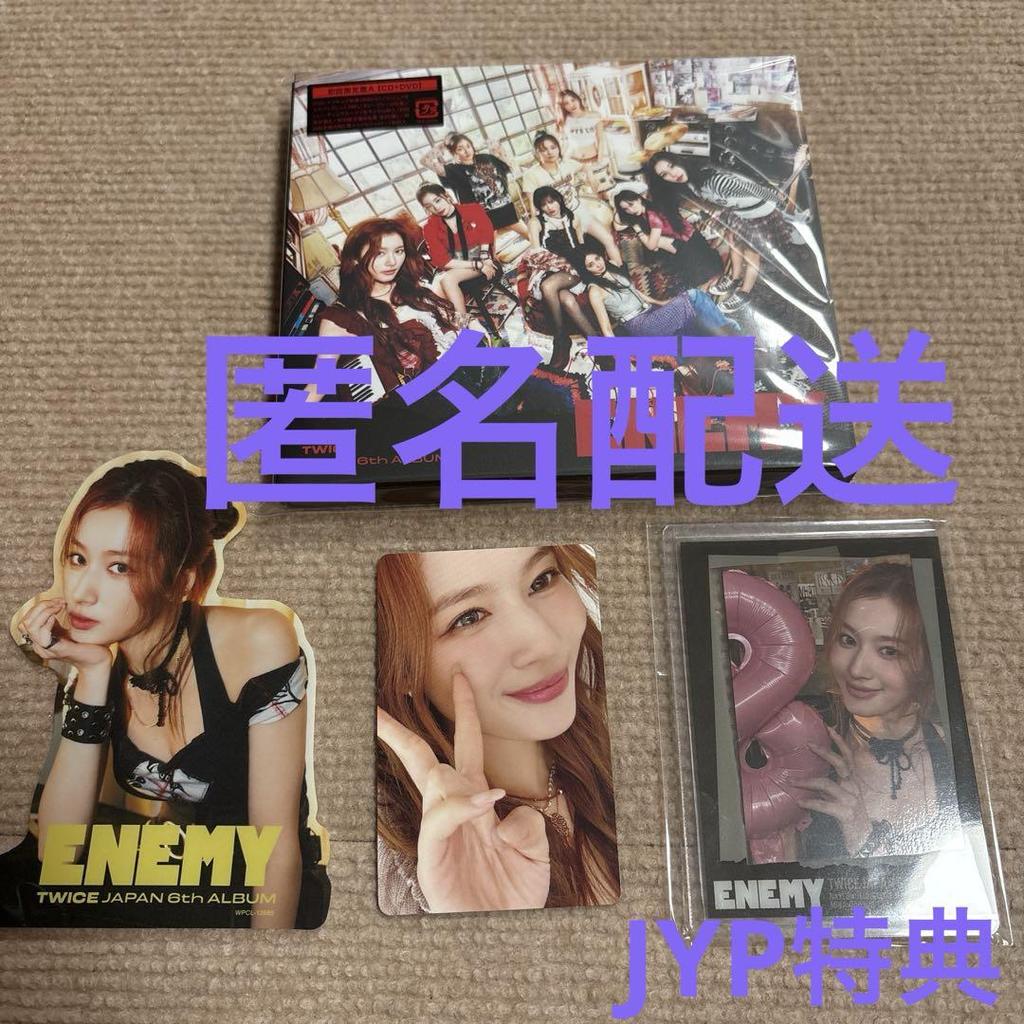 [USED] TWICE Sana ENEMY Trading Card JYP Bonus First Press Limited Edition A Edition Opened DVD