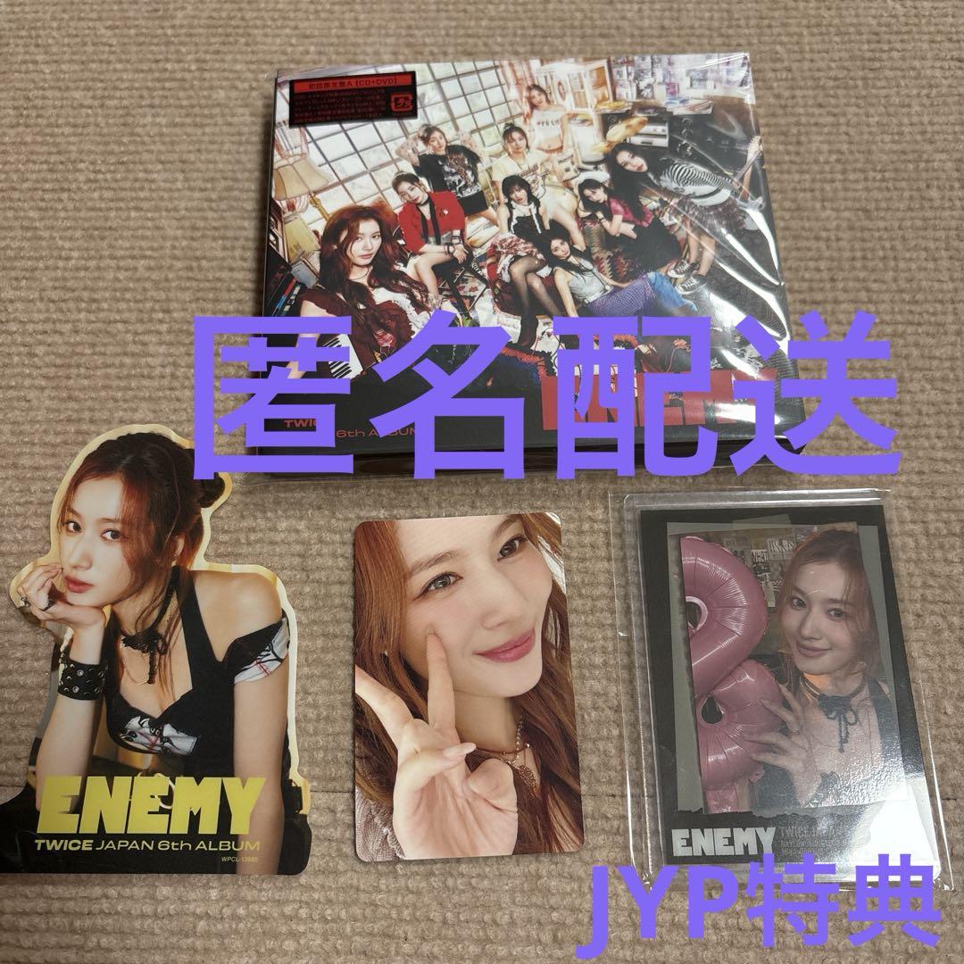 

[Б/У] TWICE Сана ENEMY Коллекционная карточка Бонус JYP Лимитированное издание первого пресса Издание A Открытый DVD