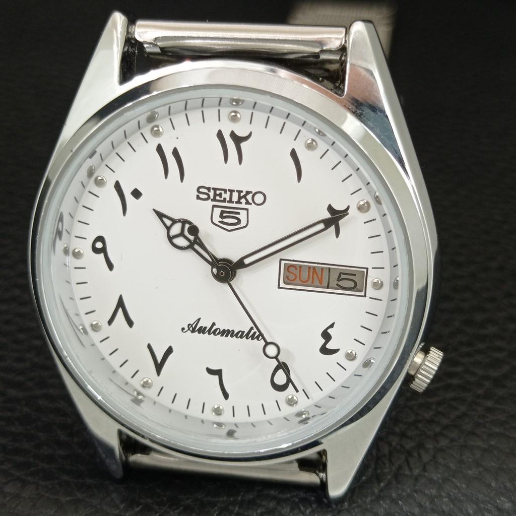 VINTAGE REFURBISHED SEIKO 5 AUTOMATIC JAPAN MENS WHITE DIAL WATCH A446359-1