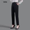 Romon Women's High-Waisted Straight-Leg Business Trousers