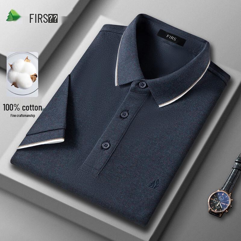 Shanshan Men s Pure Cotton Polo T-Shirt XXL