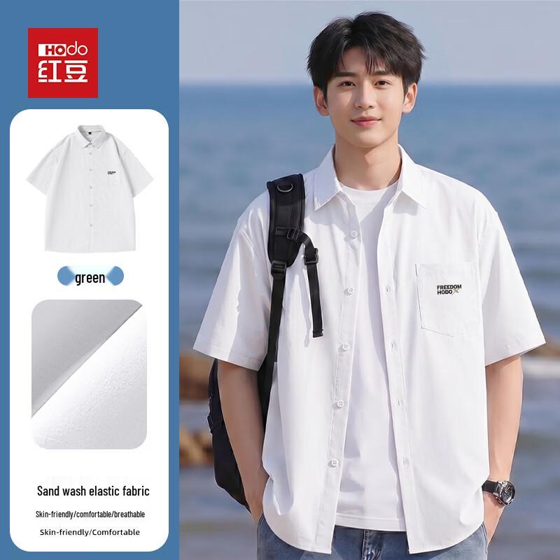 Hodo Men s Summer Cool Touch Wrinkle-Resistant Short Sleeve Shirt 2XL