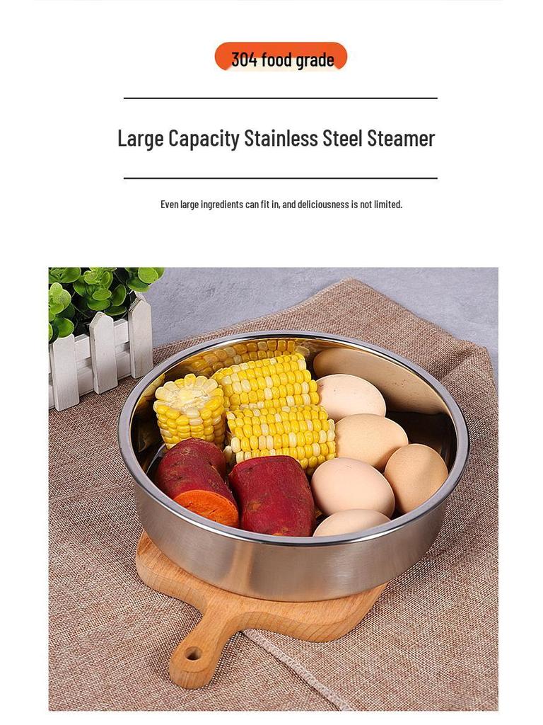 Universal 304 Stainless Steel Deepened Steaming Plate for Rice Cooker, 345L Household Steamer Rack