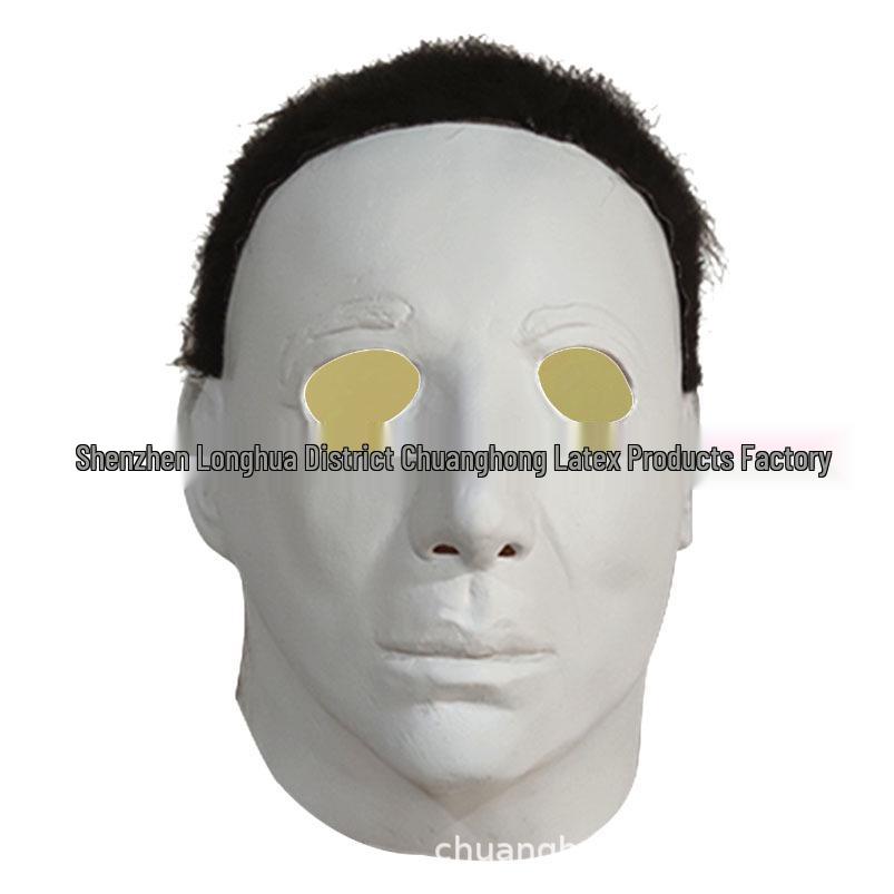 Movie-Inspired Michael Myers Halloween Mask - Moonlight Terror Latex Headgear