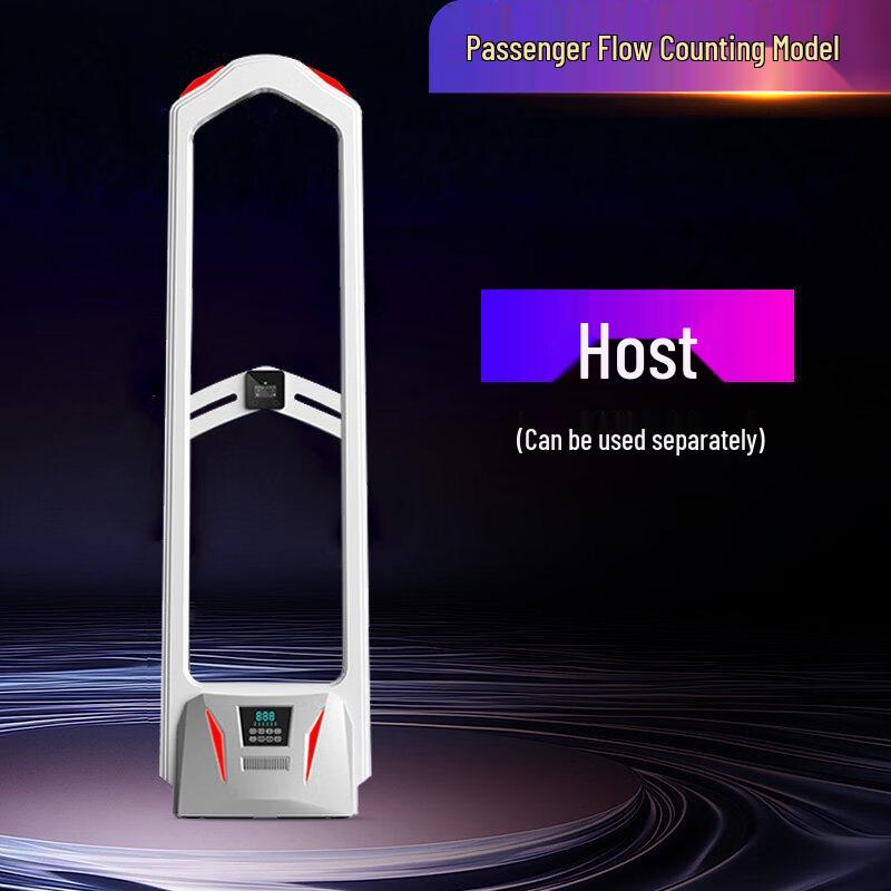 Aokewen Acousto-Magnetic Anti-Theft Alarm System Host