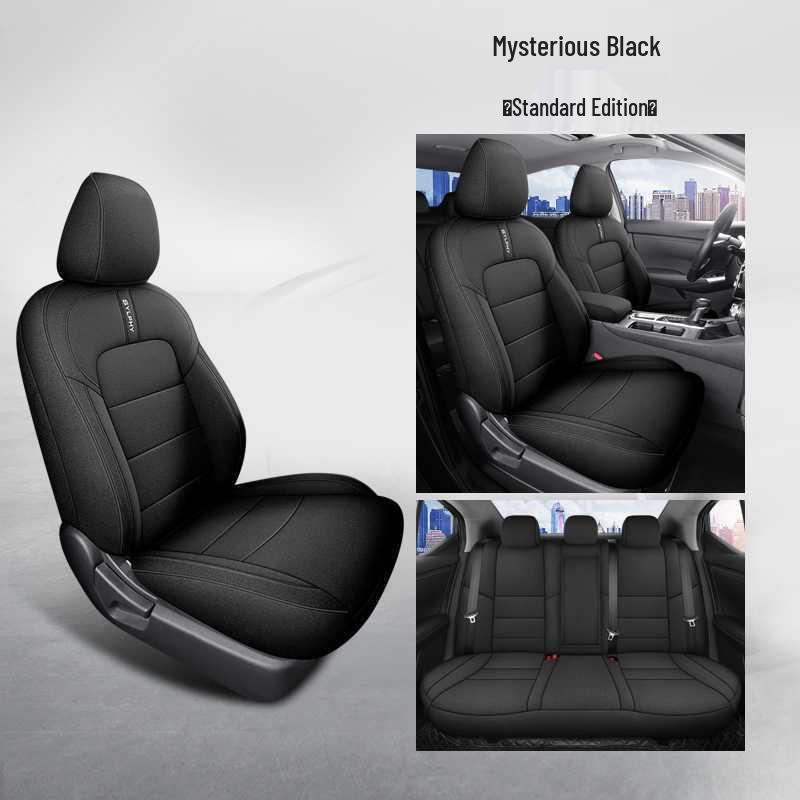 Всесезонная льняная подушка на сиденье для Nissan Sylphy 2023-2025, версия Yuexiang