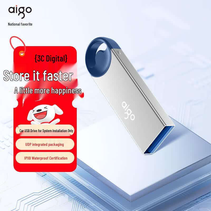 

aigo U212 16GB USB 2.0 Metal Flash Drive