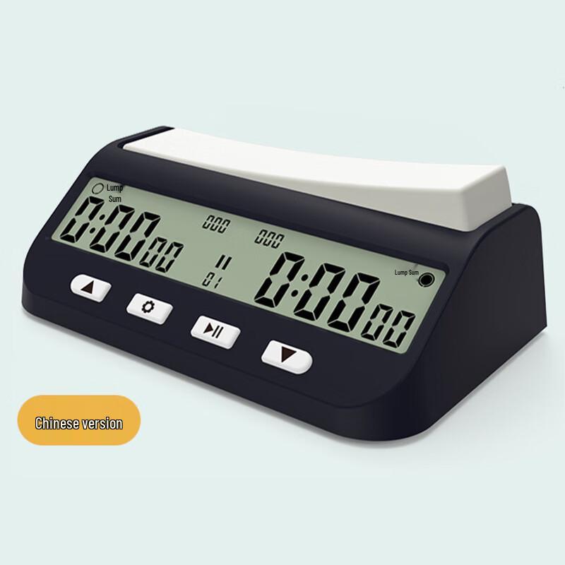YS Digital Chess Clock Timer