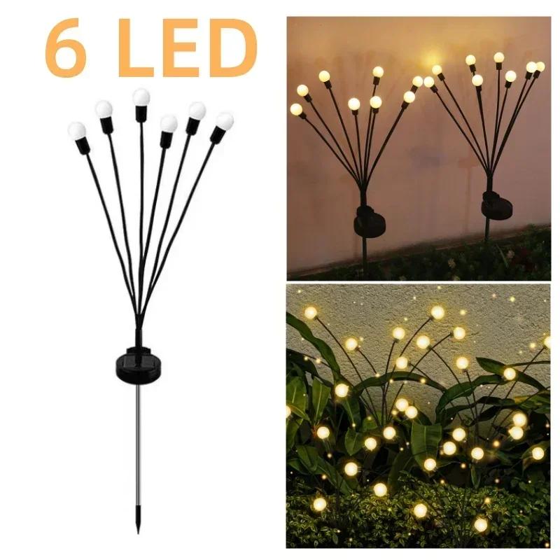 4/2pcs Solar Lights Outdoor LED Mushroom Lawn Lights Waterproof Party Yard Patio Pathway Jellyfish Lamp for Garden Decoration