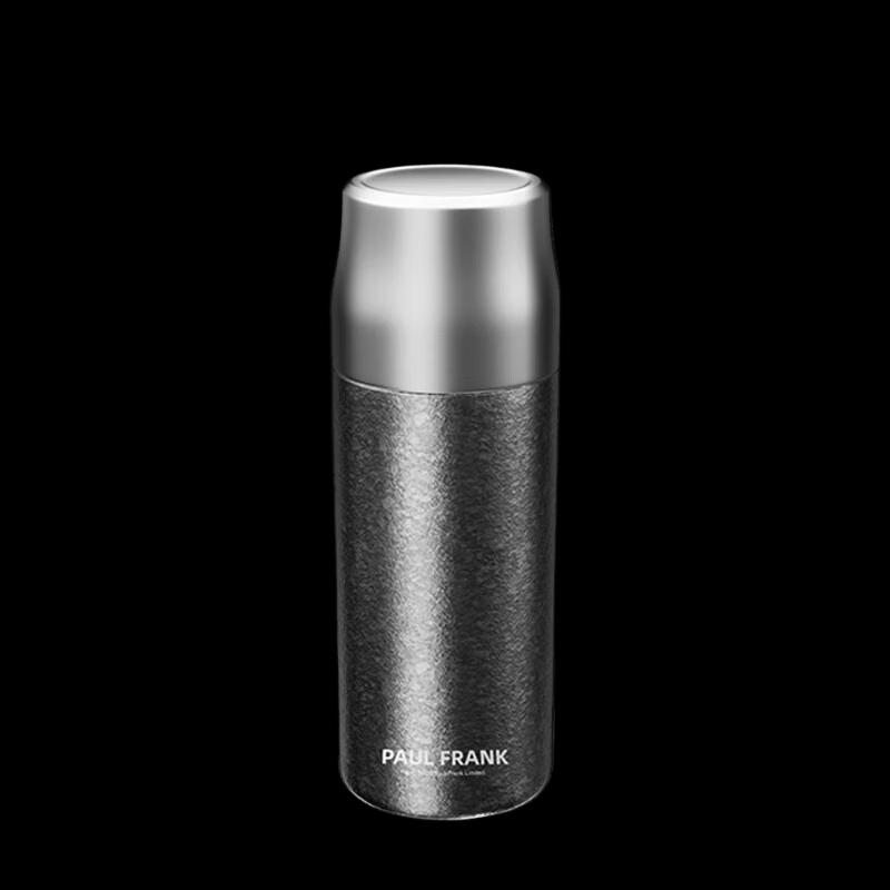Paul Frank Business Titanium-Coated Thermos Bottle