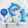 Lantern Fish Shark Whale Benny Crab Year Old Aluminum Film Balloon Digital Balloon Bundle