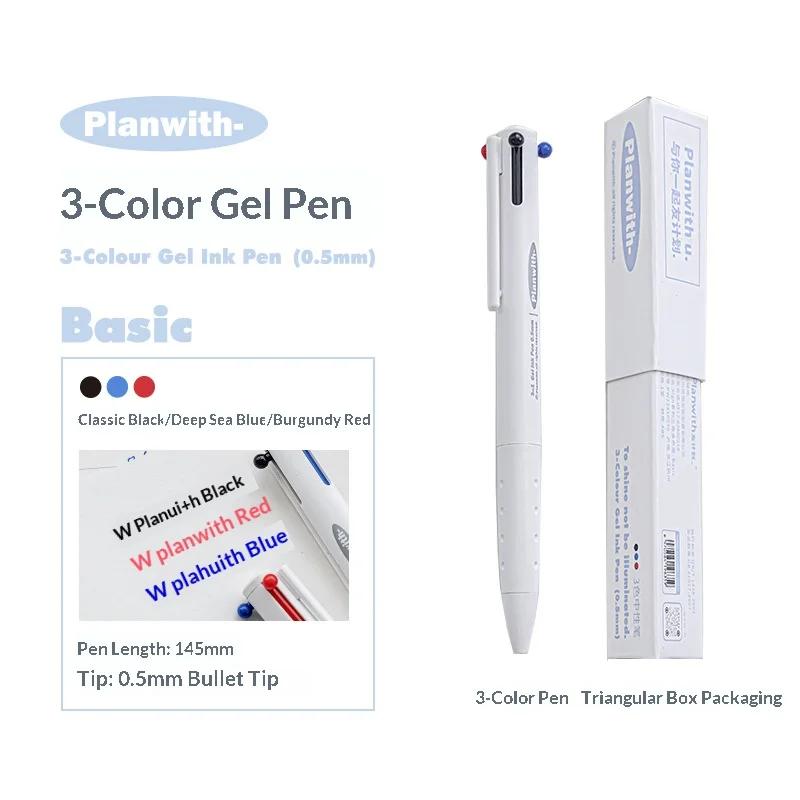 Planwith 3-in-1 Multi Gel Pen,Ins Pastel Color 0.5mm Effortless Writing For Color-Coded Notes,Journaling,Highlighting,Studying