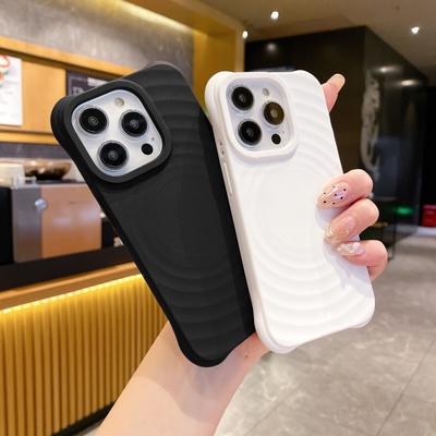 Anwendbar auf iPhone15promax Welle Handyhülle Apple 14 Mattiertes Silikon TPU Großes Loch Vollabdeckung 13 Weiche Hülle