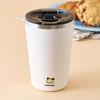 BT21 CHIMMY Basic Tumbler Cup 473ml