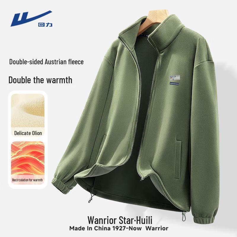 Warrior Men s Fall/Winter Fleece-lined Stand Collar Jacket 3XL