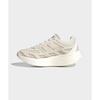 Zapatillas Adizero Aruku Alumina para Mujer Crema Blanco Roto Blanco Nube JR5702