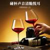 Premium Crystal Wine Glasses Set With Decanter Stand 6pcs 550ml Stemware Home Dining Modern Minimalist Design