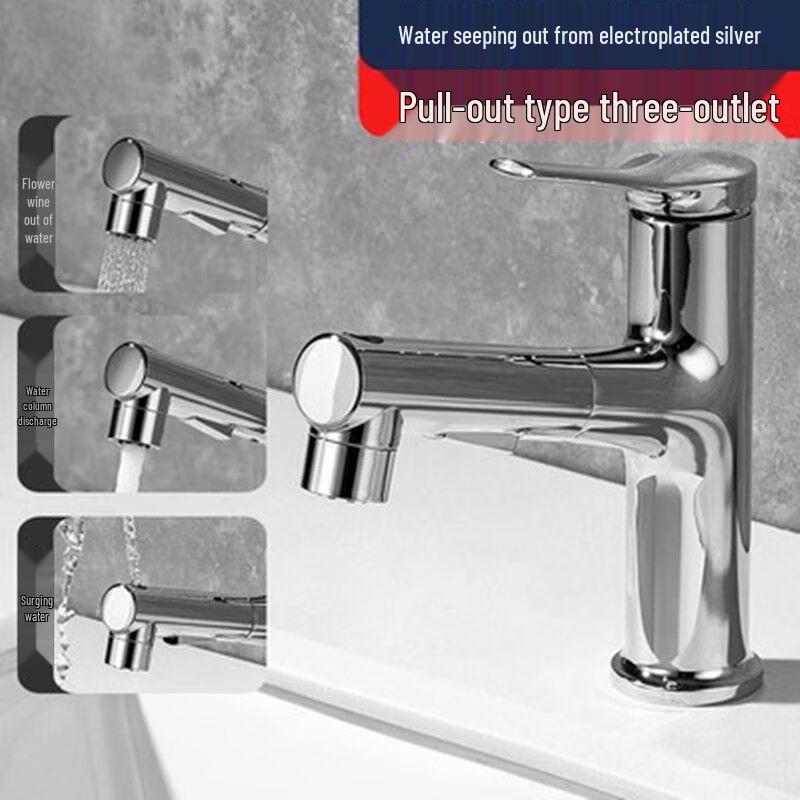 

MDNG Lift Faucet with Cup Washer