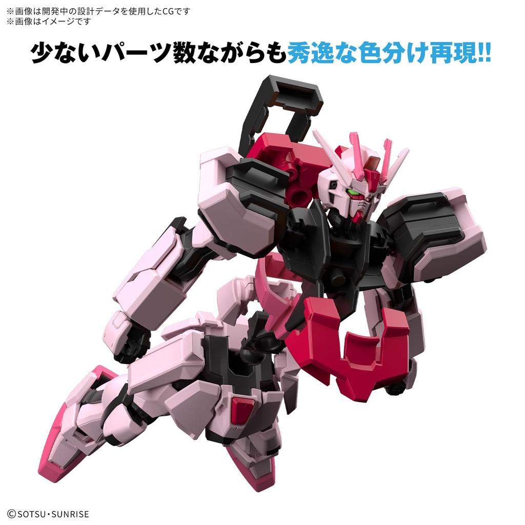 BANDAI SPIRITS ENTRY GRADE EG Mobile Suit Gundam SEED Strike Rouge Plastikmodell im Maßstab 1/144, farbcodiert