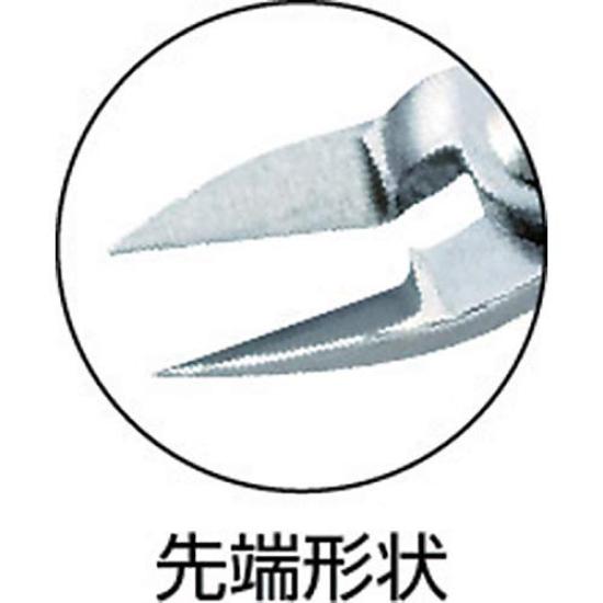 Long Stainless Steel Plastic Nippers 165mm 3.peaks LS-02