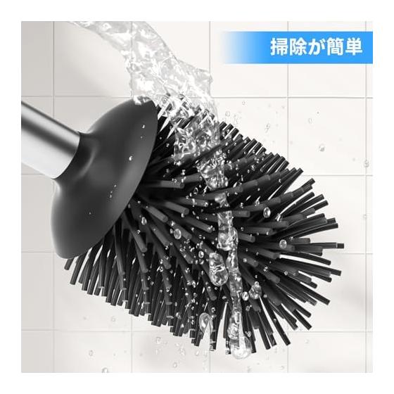 SUS304 Brushed SUS304 Stainless Steel Toilet Brush Silicone Toilet Bowl Brush Cleaning Brush Caddy Silver
