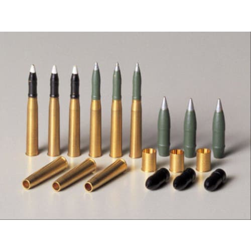 

Tamiya 1/35 Military Miniature Series No. 198 German Army Sturmgeschtz III Shell Set, Brass, Plastic Model Parts, 35198