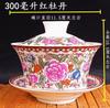 Jingdezhen-blue and white ceramic bowl, large gaiwan, eight treasure tea bowl, household cover