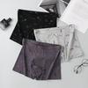 Men's Breathable Boxer Briefs - Printed Mid-Waist, Youthful Plus Size, Loose Four-Corner Shorts