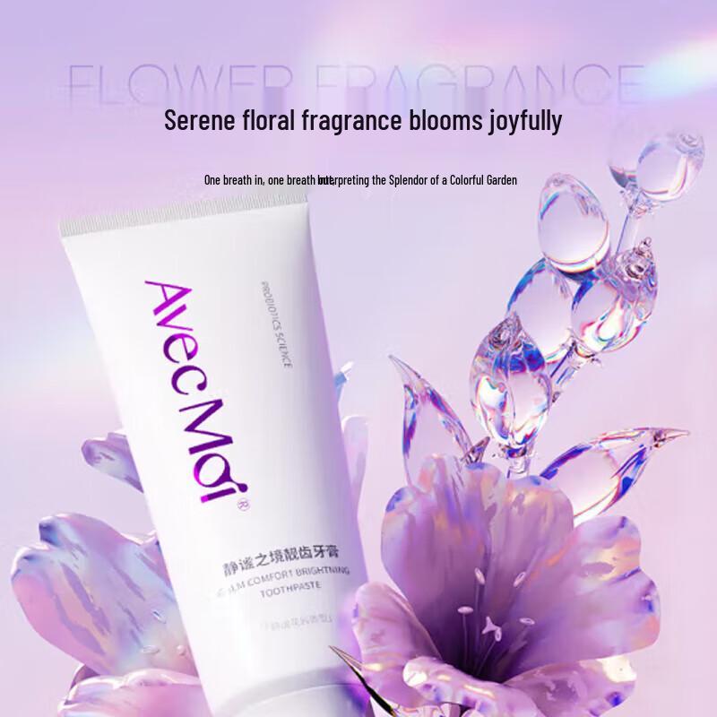 Avec Moi Probiotic Toothpaste Set