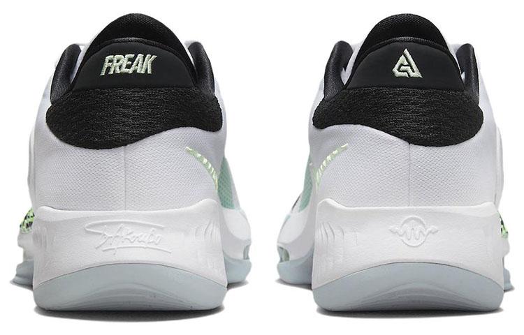 Nike Zoom Freak 4 Ep 'Greek Coastline' DJ6148-100