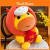 Water Piglet Lulu Hydrochoerus Plush Toy With Pp Cotton Filling For Kids Gift