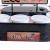 Battery Operated Rotary Macaron Cupcake Stand 10 Tray Chocolate Sushi Tray