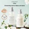 Pangpai Amino Acid Natural Mineral Mud Scalp Care Set