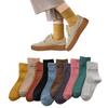Colorful Cotton Cute Spring Crew Stylish Ribbed Sizes [Yazon] Women's Socks, 10-Pair Set, Socks, Women's Socks, Sports, Summer, Breathable,