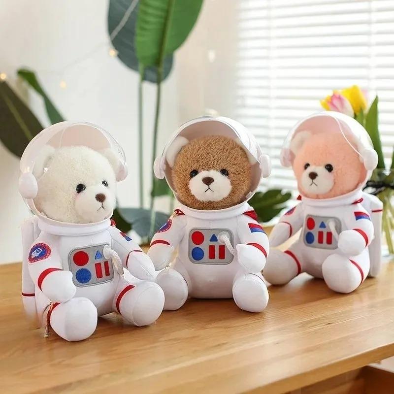 1pcs Happy Dumi Space Bear Plush Toy, Big Bear Doll Chainless
