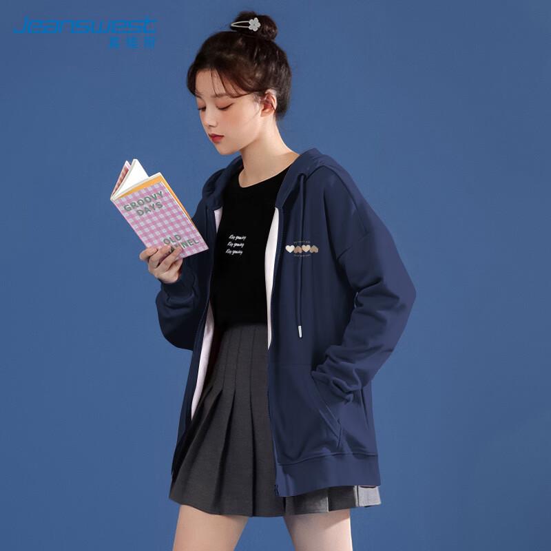 Jeanswest Women's Heartbeat Graphic Hooded Zip Sweatshirt