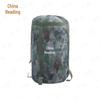 Zhongyue Camouflage Envelope Sleeping Bag