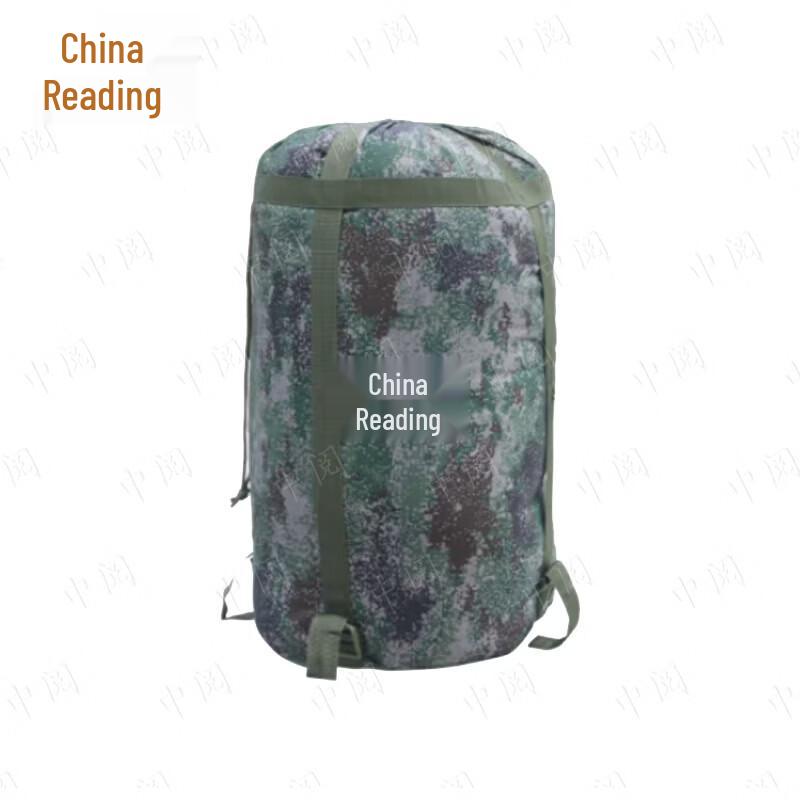 Zhongyue Camouflage Envelope Sleeping Bag