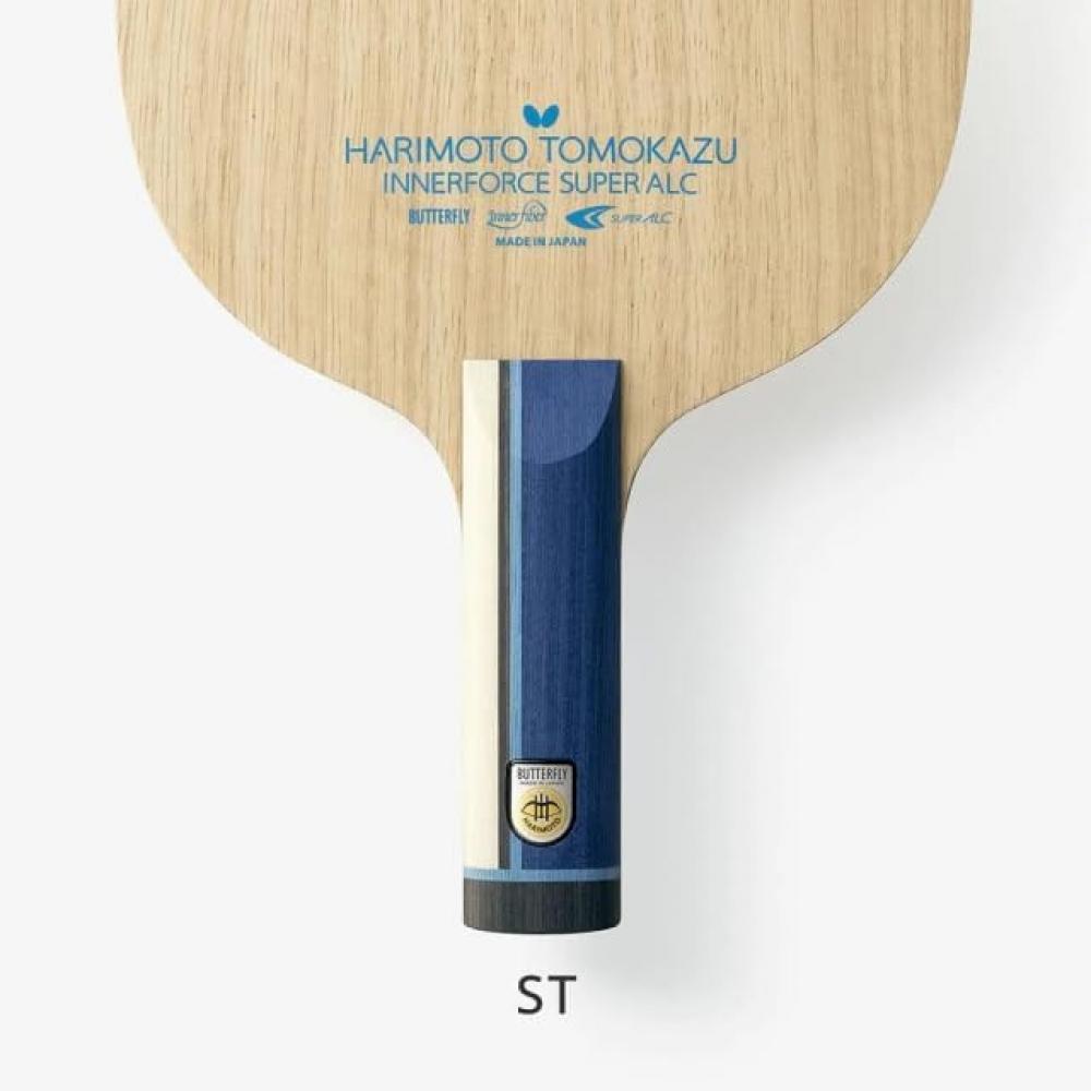 Racchetta da Ping Pong Farfalla Senza Marchio Tomokazu Harimoto Innerforce Super Alc W
