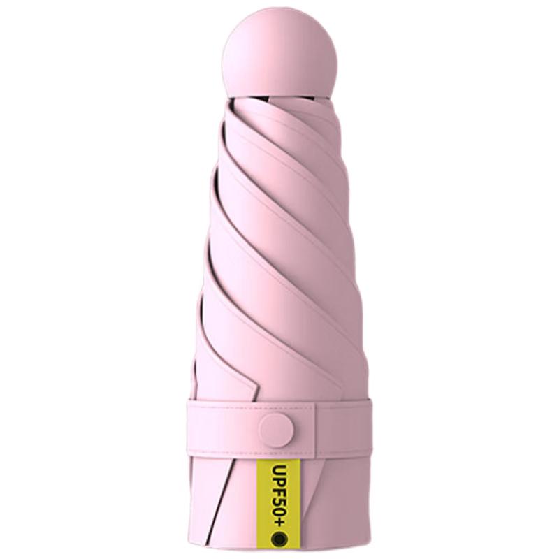 YUHANG Mini Portable 5-Fold UV Protection Capsule Umbrella