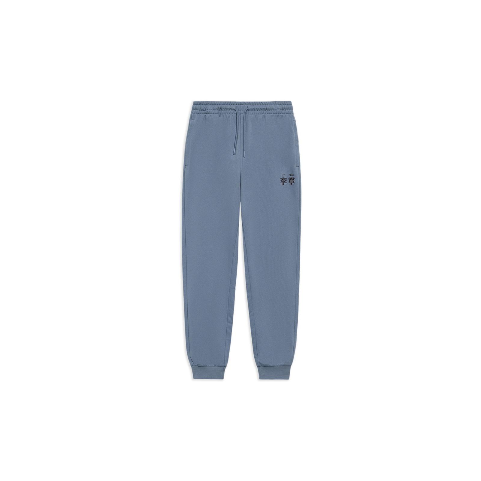 Li-Ning Embroidered Logo Joggers Sweatpants Blue Men s AKLR529-4 L