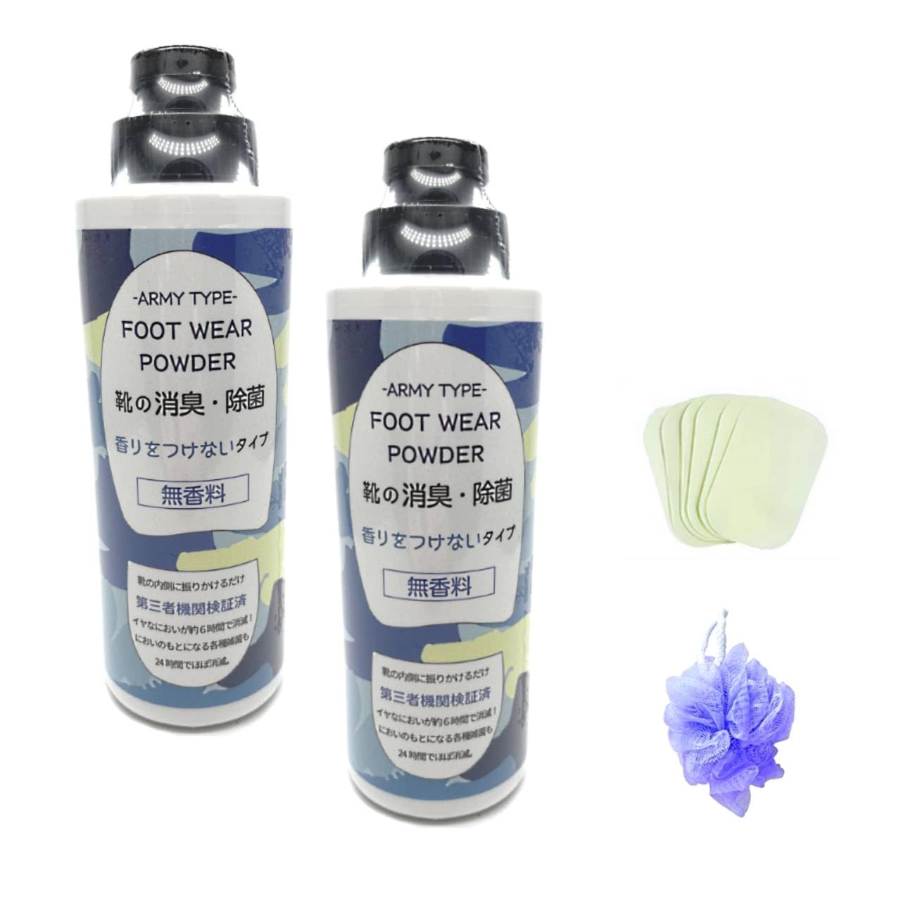 

TIGER Мощный антибактериальный и дезодорирующий порошок для обуви для сапог и включает бонусный шарик для стирки и маленькое мыло, обувь на основе муки, без запаха,