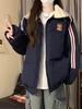 American retro embroidery label lapel cotton jacket female student winter loose versatile thickened bread clothes tide