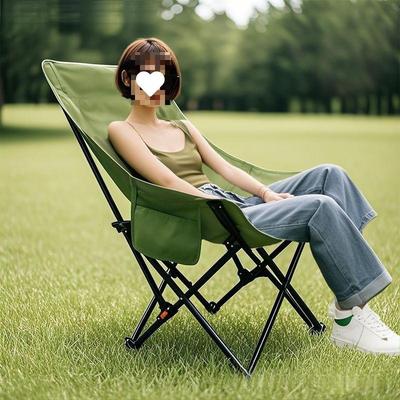 Portable Outdoor Folding Chair for Camping, Picnic, Fishing, and Casual Use