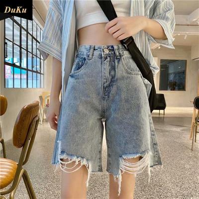 Damen Sommer Baggy Ripped High Waist Slimming Jeansshorts mit rohem Saum Straight Leg Wide Leg Viertelhose